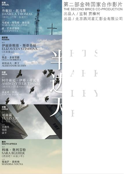 威廉凯利大学成绩单办理